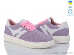 Кроссовки Prime-Opt Paradize B-603-263-19