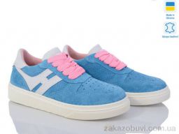 Кроссовки Prime-Opt Paradize B-603-263-63