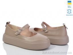 Туфли Prime-Opt G-Aira MR-623 мокко