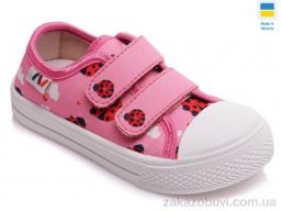 Кеды Prime-Opt Weestep AV-R107850244-WS