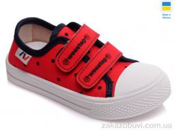 Кеды Prime-Opt Weestep AV-R107850251-WS