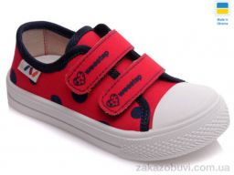 Кеды Prime-Opt Weestep AV-R107850252-WS