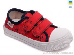 Кеды Prime-Opt Weestep AV-R107850253-WS