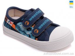 Кеды Prime-Opt Weestep AV-R107850254-WS