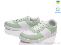 Кроссовки Prime-Opt Paradize NF05-0104-08A зел-біл