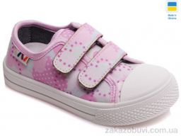 Кеды Prime-Opt Weestep FW-R107850265-WS