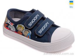 Кеды Prime-Opt Weestep FW-R107850268-WS