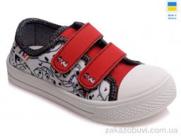 Кеды Prime-Opt Weestep FW-R107850272-WS