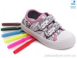 Кеды Prime-Opt Weestep FW-R107850354-WS