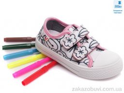 Кеды Prime-Opt Weestep FW-R107850357-WS