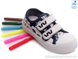 Кеды Prime-Opt Weestep FW-R107850366-WS