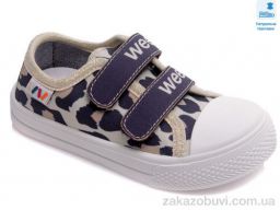 Кеды Prime-Opt Weestep FW-R107850386-WS