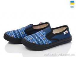 Слипоны Prime-Opt READY STEADY r107850708