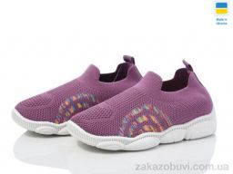 Кроссовки Prime-Opt READY STEADY 501-140