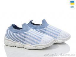 Кроссовки Prime-Opt READY STEADY 501-143