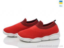 Кроссовки Prime-Opt READY STEADY 501-144