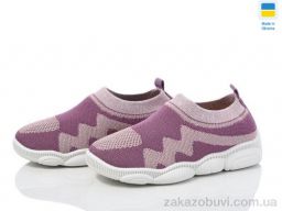 Кроссовки Prime-Opt READY STEADY 501-146