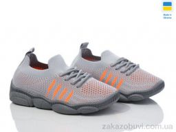 Кроссовки Prime-Opt READY STEADY 501-134