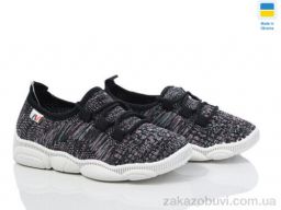 Кроссовки Prime-Opt READY STEADY 501-136