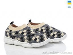 Кроссовки Prime-Opt READY STEADY 501-138