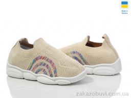 Кроссовки Prime-Opt READY STEADY 501-139