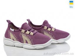 Кроссовки Prime-Opt READY STEADY 501-125