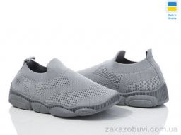 Кроссовки Prime-Opt READY STEADY 501-127