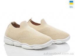 Кроссовки Prime-Opt READY STEADY 501-129