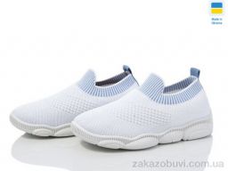 Кроссовки Prime-Opt READY STEADY 501-148