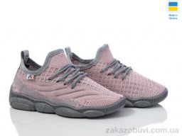 Кроссовки Prime-Opt READY STEADY 501-149