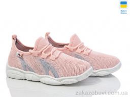 Кроссовки Prime-Opt READY STEADY 501-151