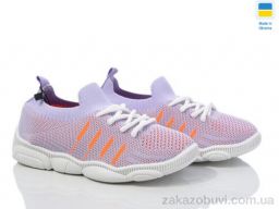 Кроссовки Prime-Opt READY STEADY 501-155