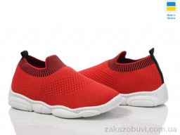 Кроссовки Prime-Opt READY STEADY 501-156