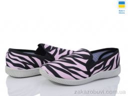 Слипоны Prime-Opt Prime 22-20-142 зебра
