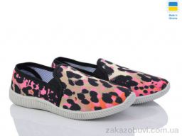 Слипоны Prime-Opt Prime 22-20-142 леопард