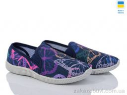 Слипоны Prime-Opt Prime 22-20-142 метелик