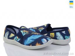 Слипоны Prime-Opt Prime 22-20-142 перо