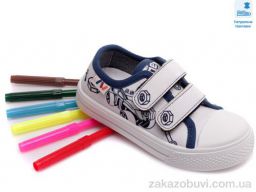 Кеды Prime-Opt Weestep WS-R107850393-WS