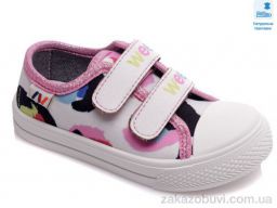 Кеды Prime-Opt Weestep WS-R107850400-WS