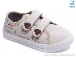 Кеды Prime-Opt Weestep WS-R107850431-WS