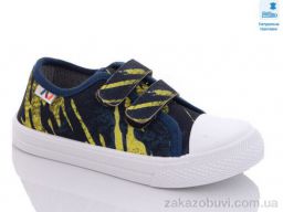 Кеды Prime-Opt Weestep WS-R107850452-WS