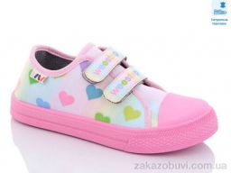 Кеды Prime-Opt Weestep WS-R107850456-WS