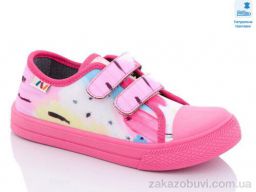 Кеды Prime-Opt Weestep WS-R107850457-WS