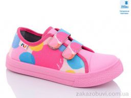 Кеды Prime-Opt Weestep WS-R107850458-WS