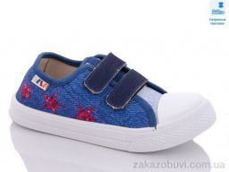 Кеды Prime-Opt Weestep WS-R107850463-WS