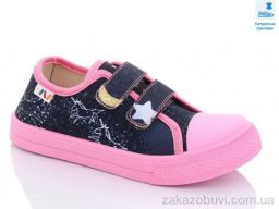 Кеды Prime-Opt Weestep WS-R107850465-WS