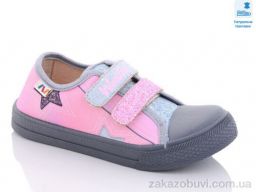 Кеды Prime-Opt Weestep WS-R107850466-WS