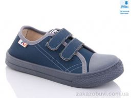 Кеды Prime-Opt Weestep WS-R107850467-WS