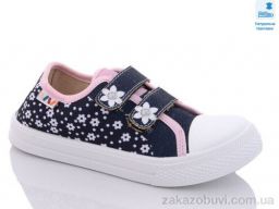 Кеды Prime-Opt Weestep WS-R107850470-WS