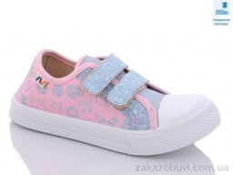 Кеды Prime-Opt Weestep WS-R107850471-WS